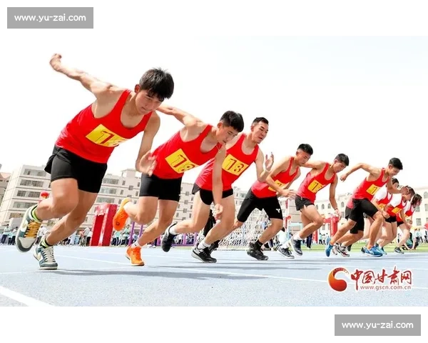 从体育成功经验看培养坚韧意志与卓越竞技能力的方法