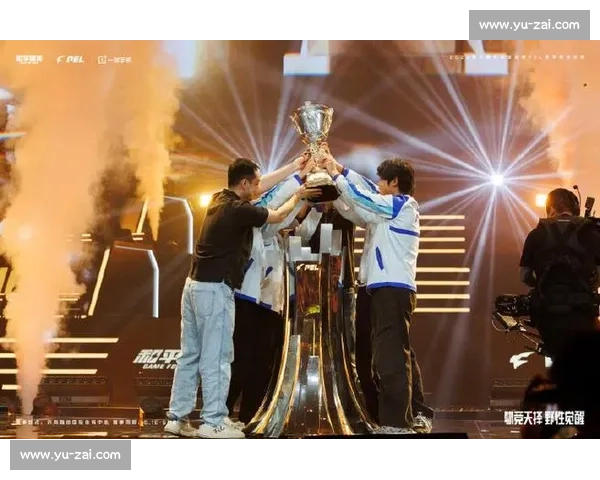 全球电竞巨星争锋，顶级赛事激战正酣，谁将问鼎冠军之巅