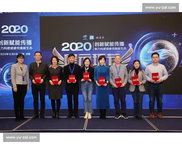 体育赛事运营新模式探索与创新路径分析助力产业发展