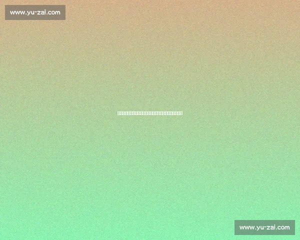 体育团队核心人物塑造与领导力提升的关键策略与实践分析