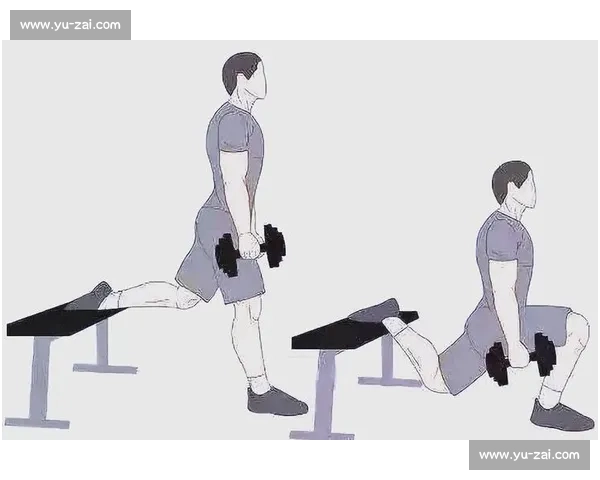 全面提升运动表现的科学体能训练方法与实用策略