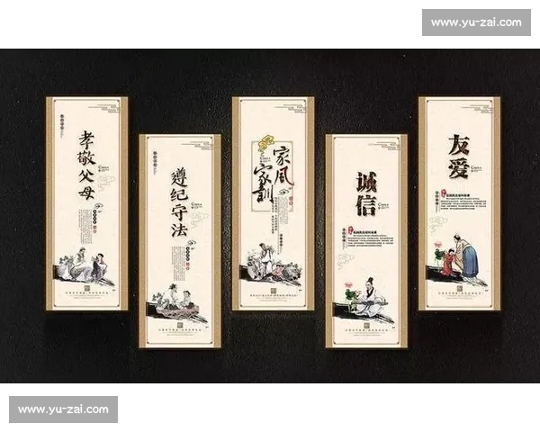 体育比赛文化传承与现代竞技精神融合发展的创新路径研究与社会价值探索